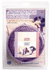 Love Rope 5 Metres