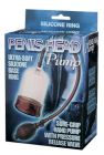 Penis Pump Head