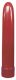Multi Speed Vibrator